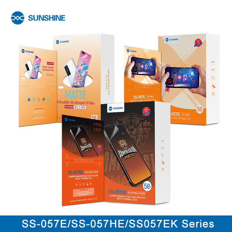 Flexible Tpu Film - أشعة الشمس ماتي مرنة هيدروجيل فيلم