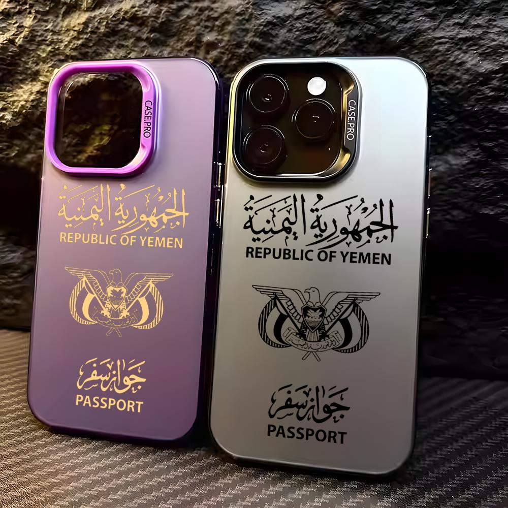 جراب هاتف بتصميم جواز سفر اليم - مراجعة Apple Iphone 15 Pro Max وسعره