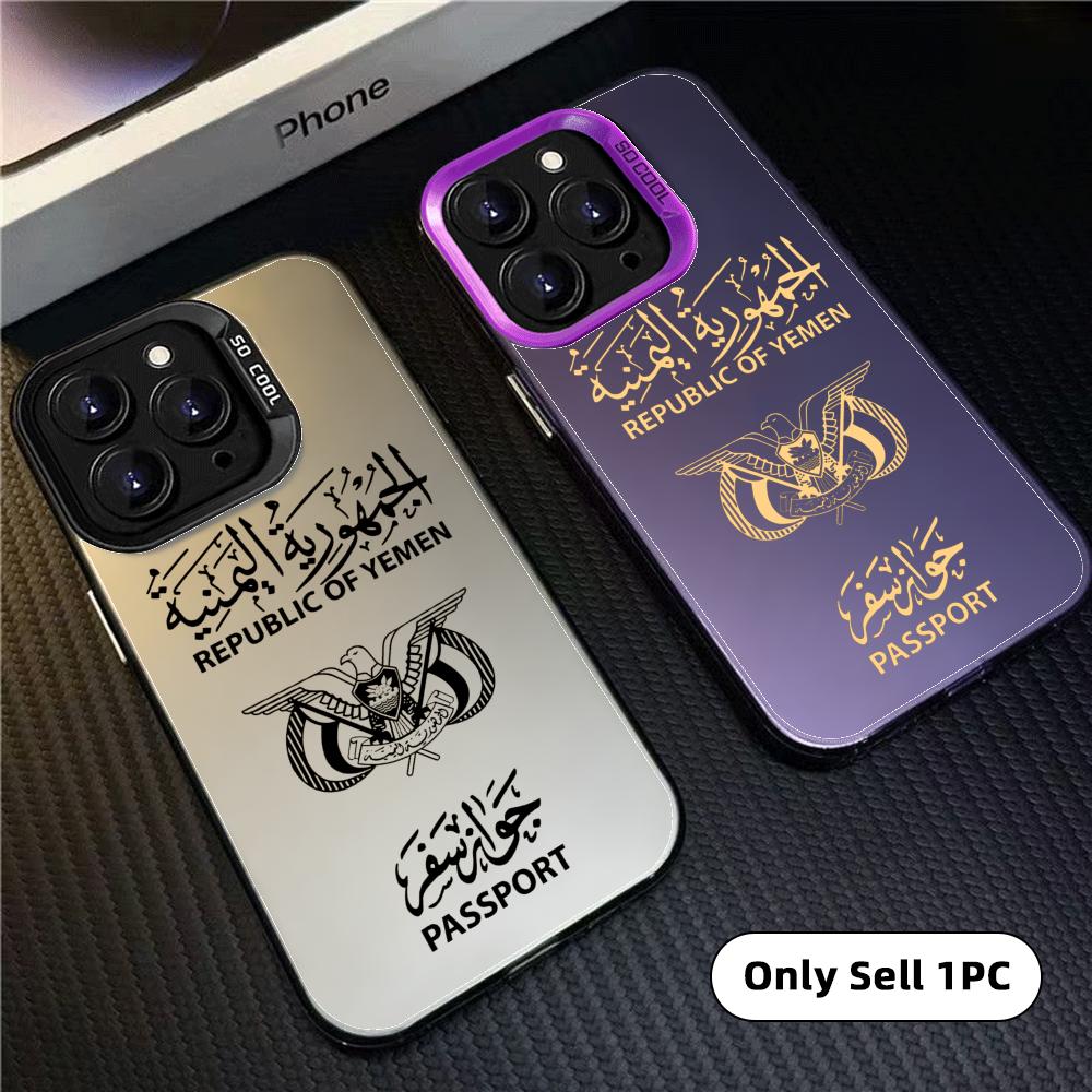 جراب هاتف بتصميم جواز سفر اليم - مراجعة Apple Iphone 15 Pro Max وسعره
